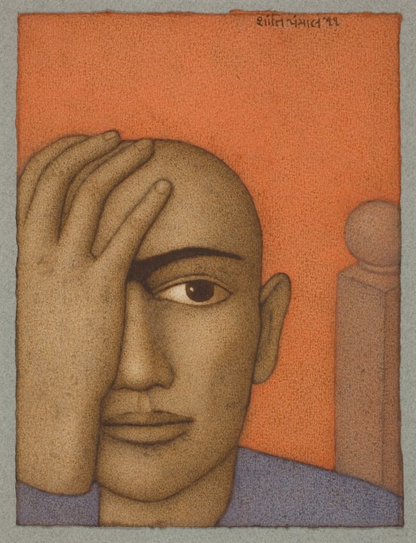 Shanti Panchal, Seaking, 2011
