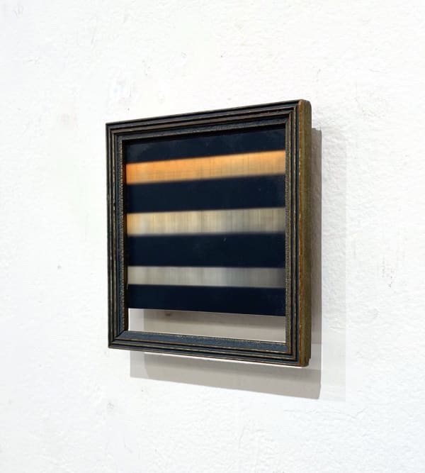 Now and Again (orange/dark)