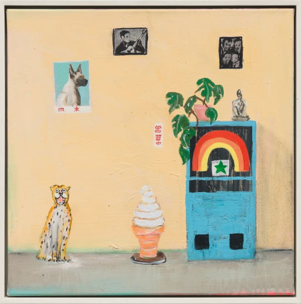 Adam Lester, Ceramic Leopard Rock Club, 2025