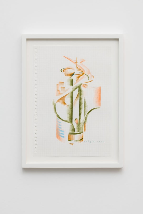 Cui Jie, Untitled, 2017