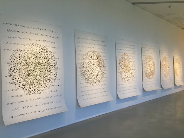 Shahzia Sikander, The Singing Spheres (part 1), 2016