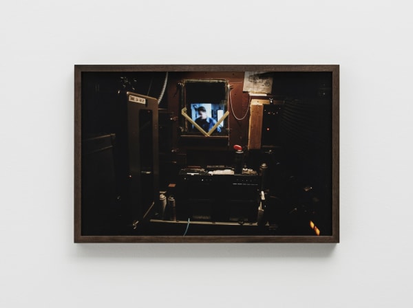 John Skoog, Inception, the Heights, Columbia Heights, MN, 2010-2015