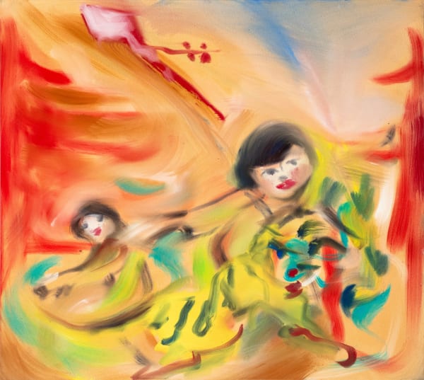 Sophie von Hellermann, Tiger, 2021