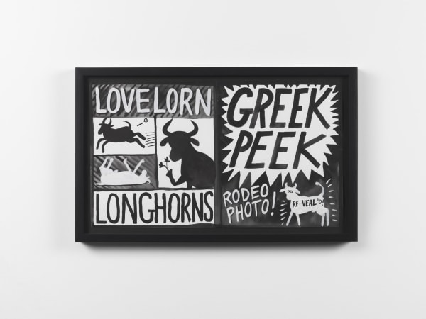 Mary Reid Kelley, Greek Peek, 2014