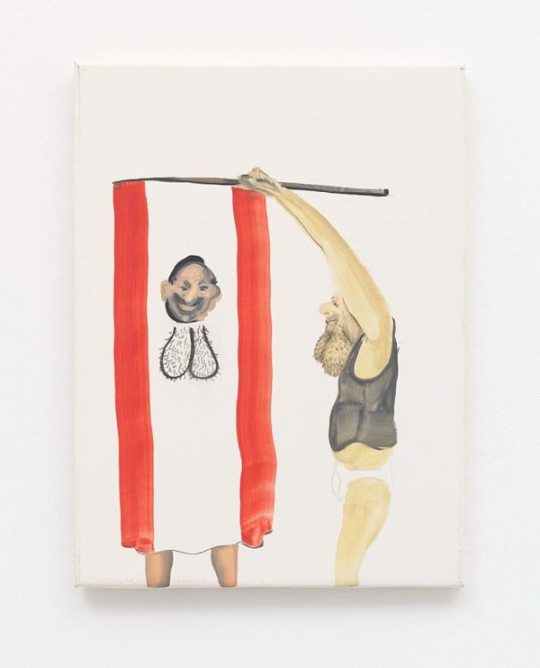 Tala Madani, Chinballs with Flag, 2011
