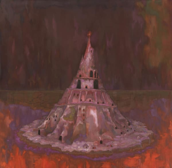 Sedrick Chisom, The Occidental Tower The Capitol Citadel of The Alt-Rightland was Naturally Situated Over a Lake of Fire, 2021