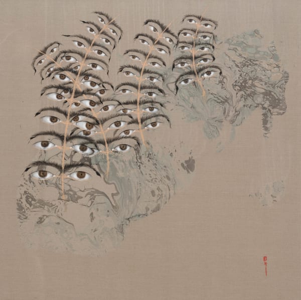 Hayv Kahraman, Eyebrow Field, 2024