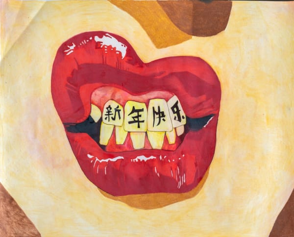 Keren Cytter, Happy New Year, 2020