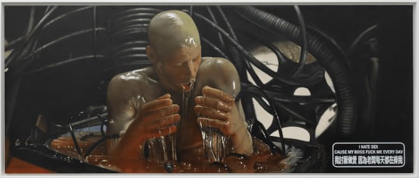 BORA AKINCITÜRK Neo, 2023 Tuval üzerine yağlı boya / Oil on canvas 80 x 200 cm