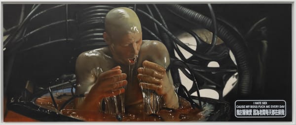 BORA AKINCITÜRK, Neo, 2024