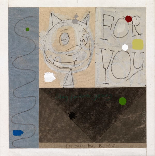 For you, 2016 David Spiller