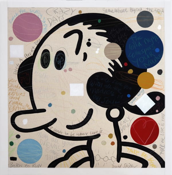 I will love you with all the madness in my soul, 2015 David Spiller