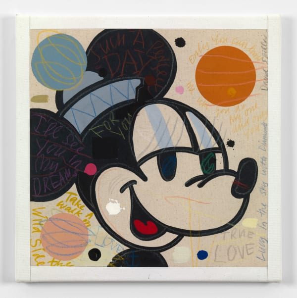 Such a beautiful day, 2016 David Spiller