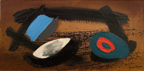 Llanddewin II, 1962 John Piper