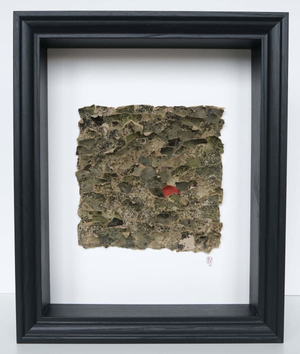 Saliha Beyza Umurca, Yolumu Ararken No.1 / My Way No.1, 2023