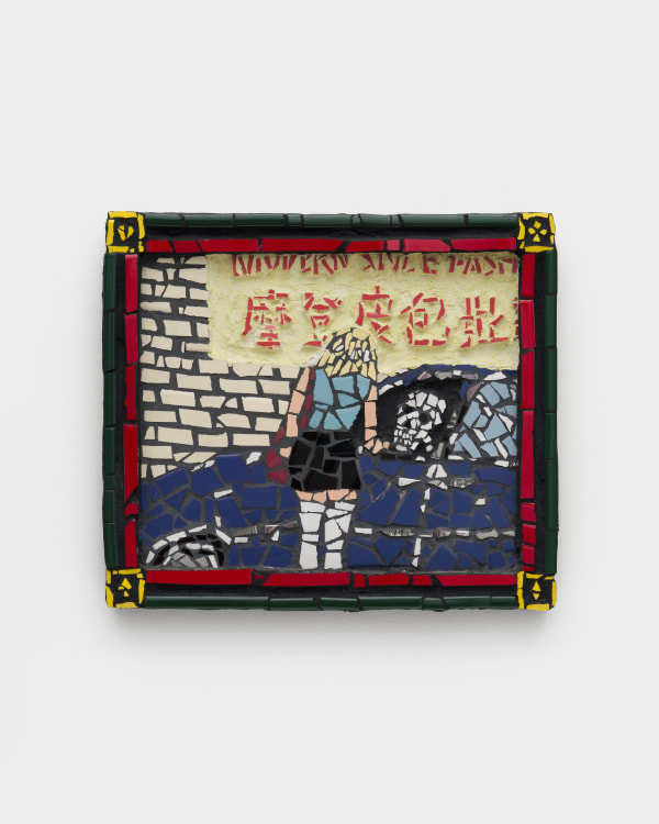 Elberto "SLUTO" Muller, Hunts Point, Bronx, 2024