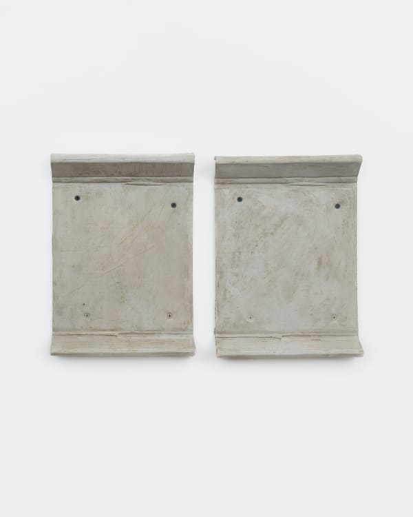 Michaela Bathrick, II, 2024