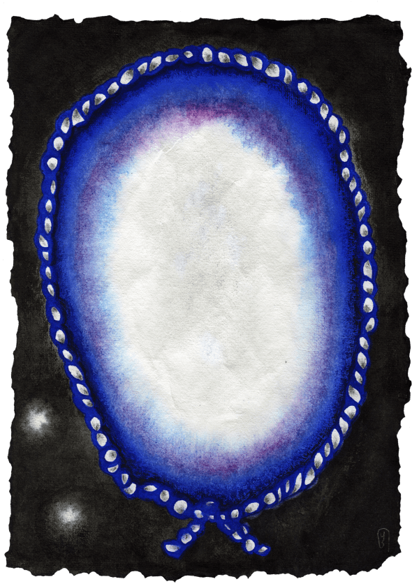 Yuri Shimojo Mirror 11, 2025