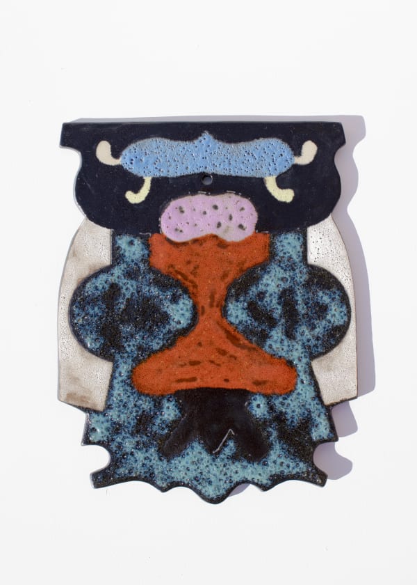 Kevin Umaña The Dynamics of a Ringing Church Bell, 2021