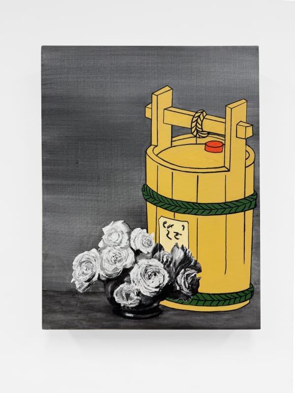 Bryce Delplanque, Fresh Roses, 2025