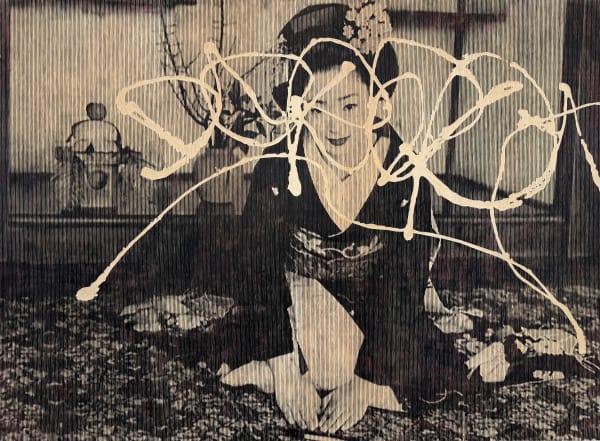 Morgane Ely, Irasshaimasen!, 2025