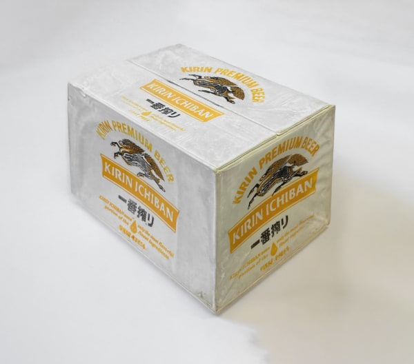 Luca Resta, Monuments, Kirin HDP, 2025