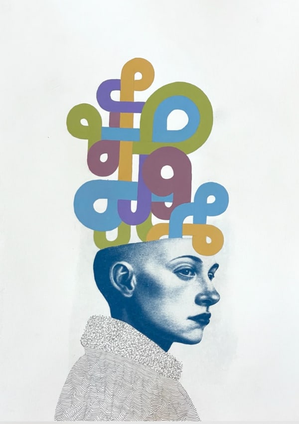 Pippa Young, Maybe it's the sertraline, 2025