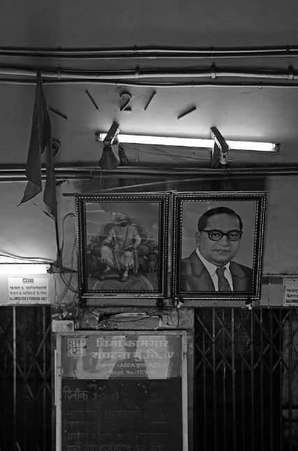 Chirodeep Chaudhuri UNITED INDIA INSURANCE BUILDING, 1949. Pherozshah Mehta Road, 2020 Archival print on Hahnemuhle Photo Matt 8 x 12 inches