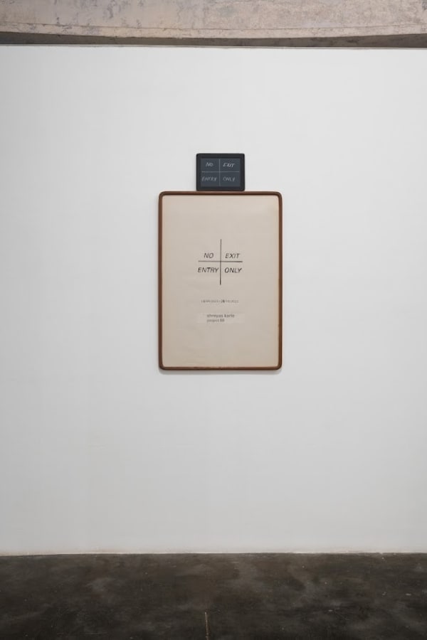 Shreyas Karle Exiting And Entering A Drawing. (Framed Drawing)& Tracing Entry & Exit (Framed), 2023 6 B Pencil On Paper & Gouache On Paper 11.75 x 8.25 inches