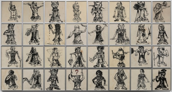 Anupam ...ing_18, 2017 Chinese ink on cloth 32 x 56 inches (7 x 7 inches each)