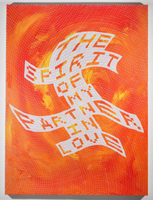 Lev Pinkus, One For Jane (The Spirit Of My Partner In Love), 2025