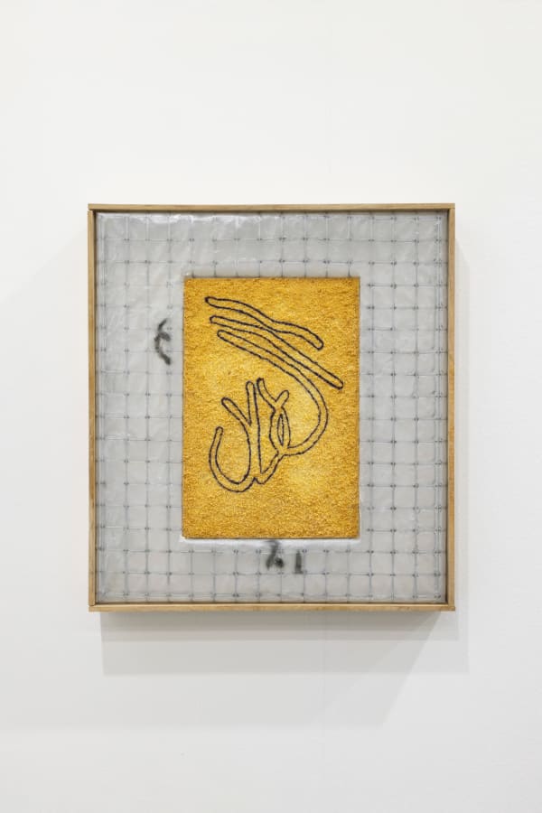 Pablo Andino, Clock hands , 2025