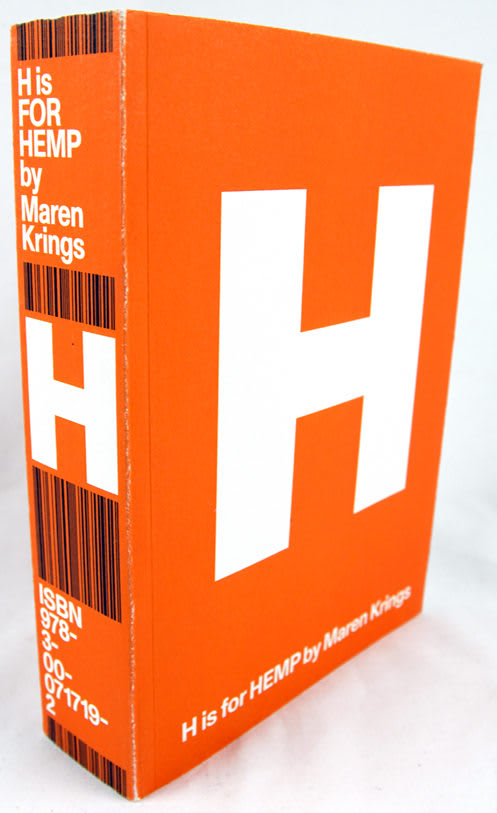H is for HEMP. Wrappers