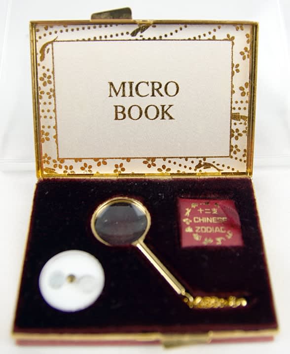 The Twelve Horary Signs—Chinese Zodiac. Box set