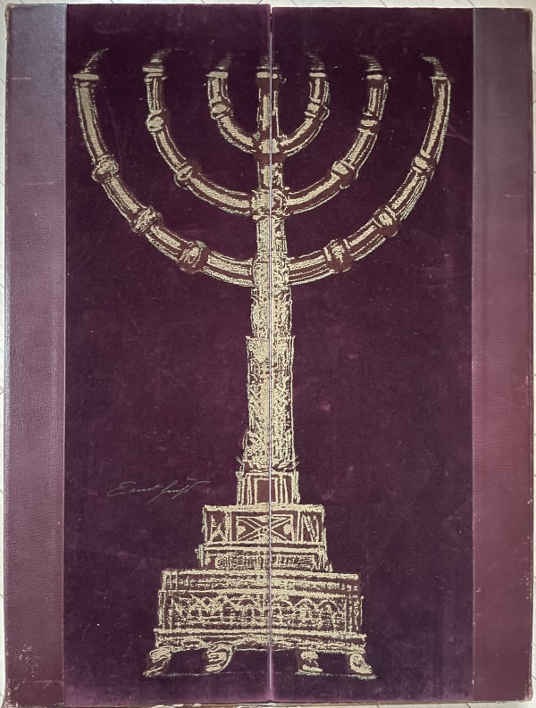 Ernst Fuchs, Kabbalah Gravures (THIRTY-TWO PATHS OF WISDOM by SEFER YETZIRA with 36 illustrations by ERNST FUCHS), 1975