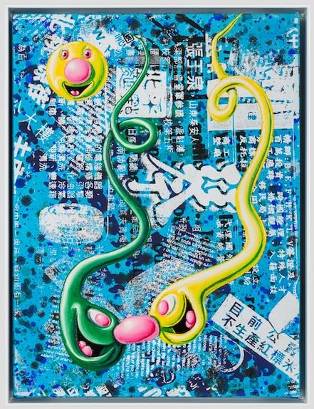 Kenny Scharf, Nose Lock Dock, 2015