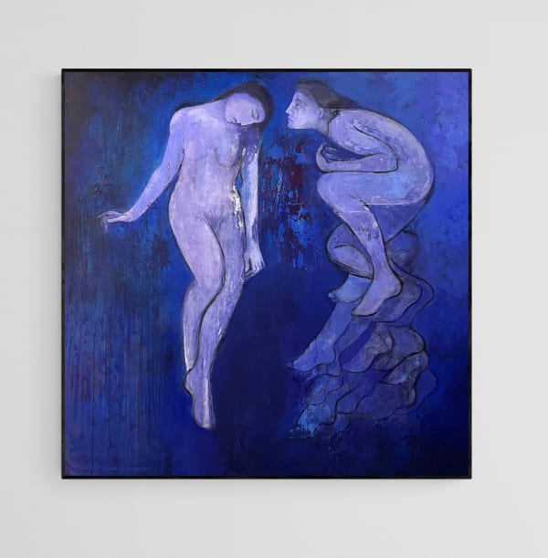 Ismail Al-Rifai, Silent Chants, 2018