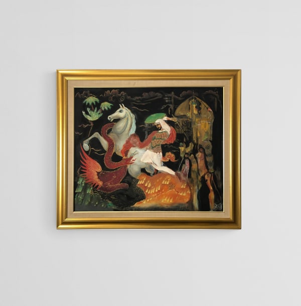 Naziha Salim, Al Faris, 1992