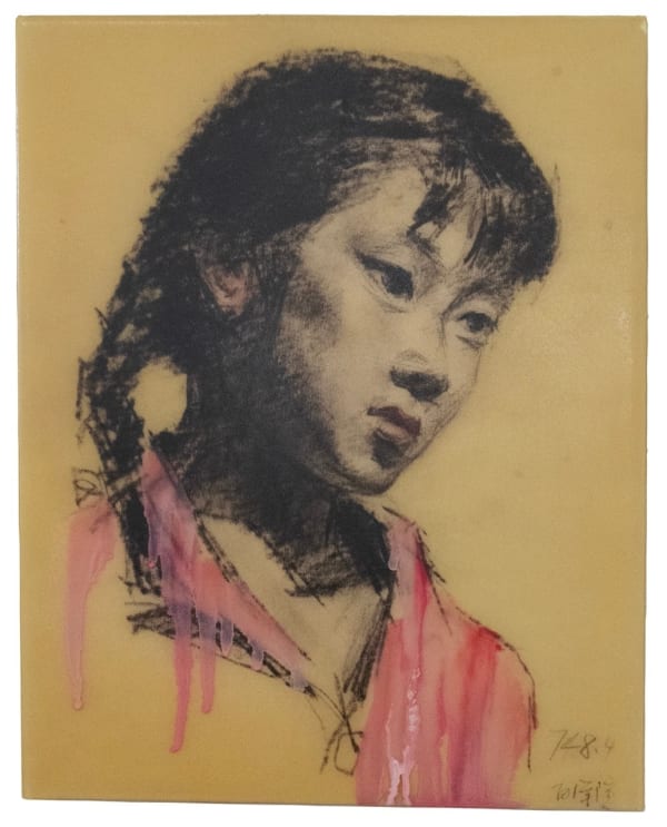 Hung Liu, Portrait No. 13 (Country Portraits and Landscapes), 2014