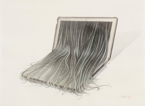 Hong Chun Zhang, Zoom Out, 2021