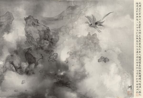 TAI Xiangzhou, Harmony of the phoenix (鳳鳴之和), 2023