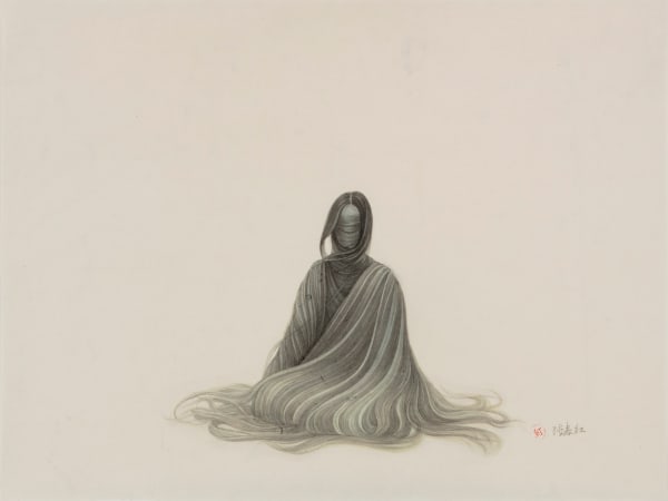 Hong Chun Zhang, Reset, 2020