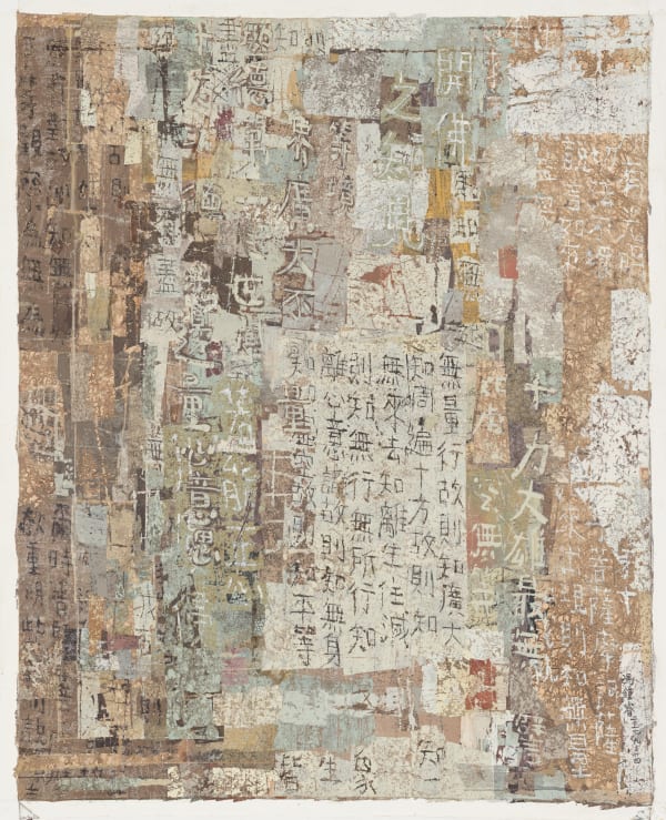 Fong Chung-Ray, 2017-9-24, 2017