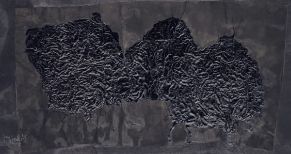 YANG Jiechang, Hundred Layers of Ink - Palo Alto #1, 1995