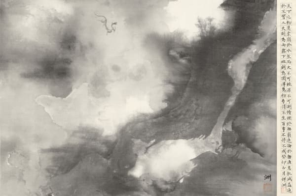 TAI Xiangzhou, Water of Goodness (上善之水), 2023