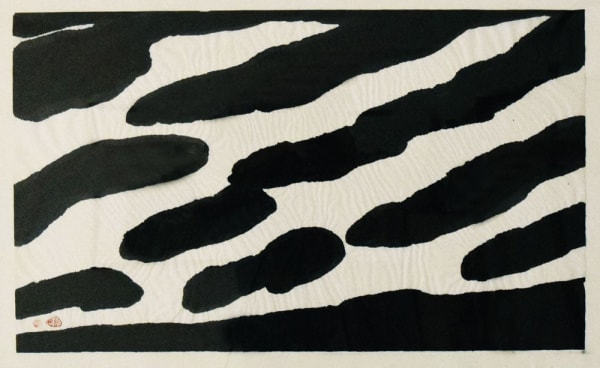 VICTORIA YAU, Passing River, 1996