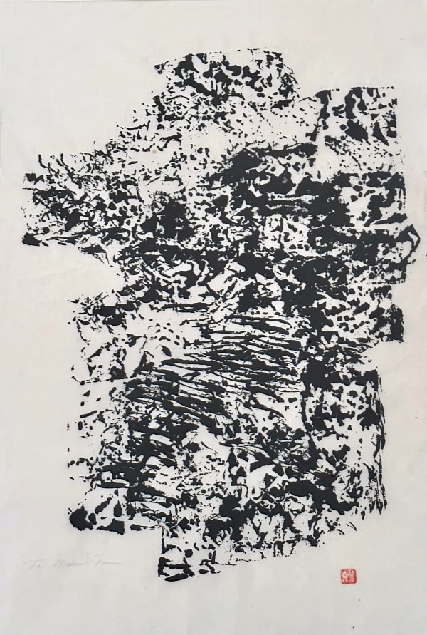 Victoria Yau, The Modern Man, 1981