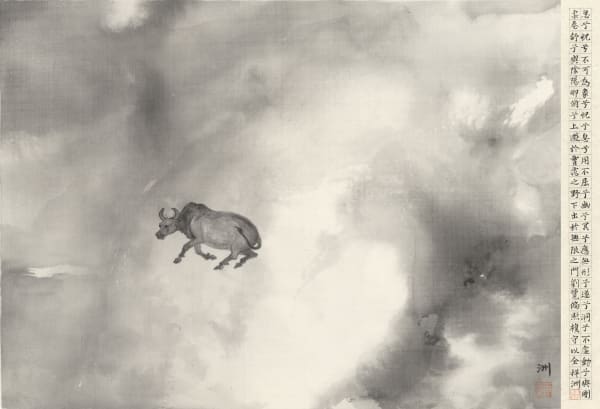 TAI Xiangzhou, Taurus Star (金牛之星), 2023