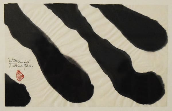 Victoria Yau, Winter Coming, c. 2000