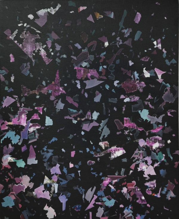 JIANG Heng, Falling flowers NO.1 天上落花 NO.1, 2018